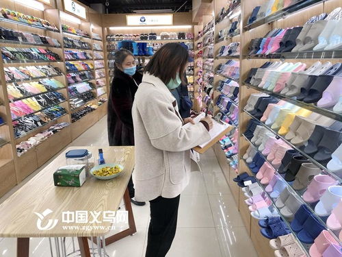 第三批贵州采购团赴义乌寻商机，聚焦日用百货采购