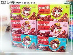 港岛香港日用百货连锁 大批年货已到，日用百货一应俱全