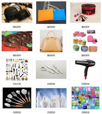 义乌市万客来废品资源再生回收公司 推动日用百货绿色循环