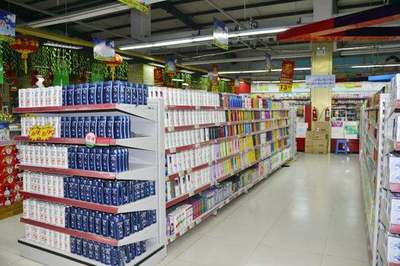 日用百货 生活中的点滴必需品